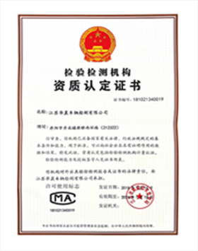 正版全年资料免费大全