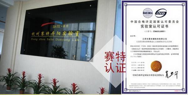 2024年认证人员注册全国统一考试调整为3次