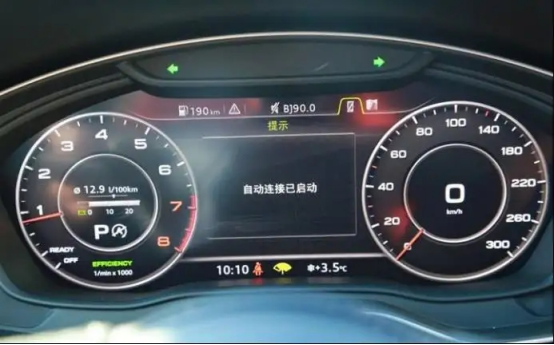 车辆仪表数显器E-mark认证