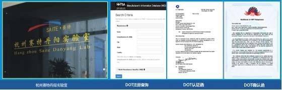 17086684566449862wHv.jpg 20180104140801357780.jpg