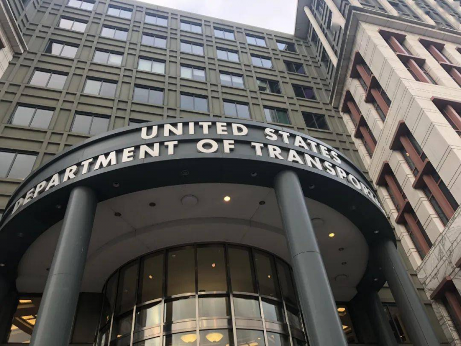 1710383504322308DRsH.png DOT.png