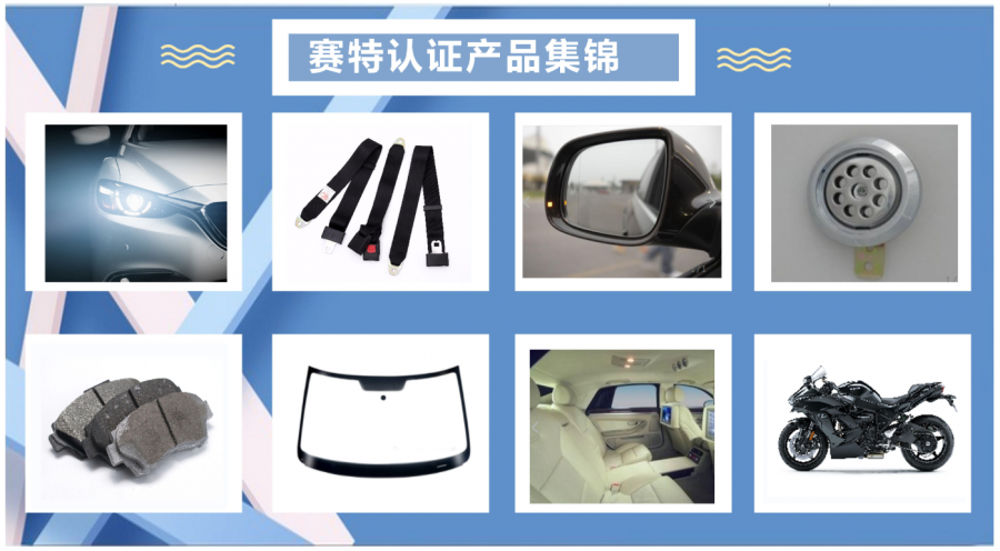 正版全年资料免费大全产品.png