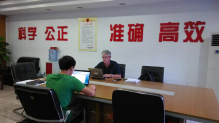 车辆远近光灯<a  data-cke-saved-href='/renzheng/1.htm' href='/renzheng/1.htm' class='keys' title='点击查看关于ECE认证的相关信息' target='_blank'>ECE认证</a>