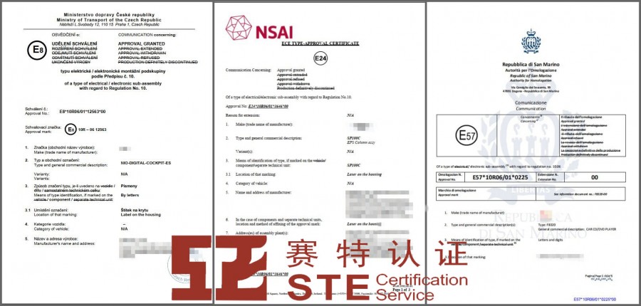 17603430236084864UMA.jpg 20250729170705940874.jpg