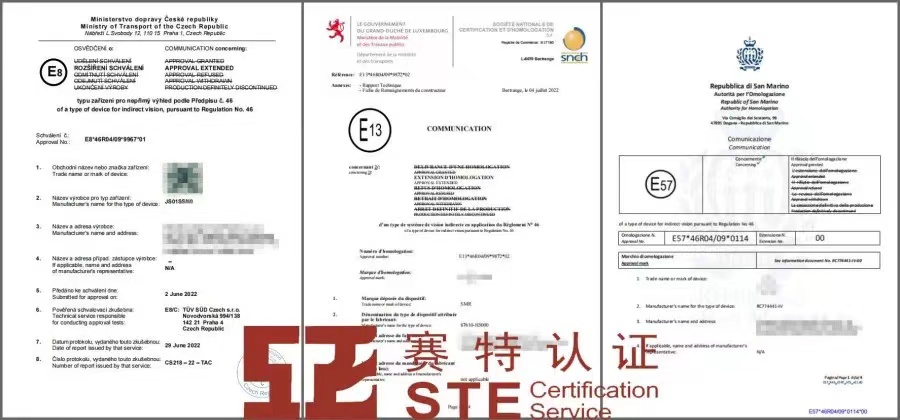 1760518285590663Vr87.jpg 微信图片_20230413110341.jpg