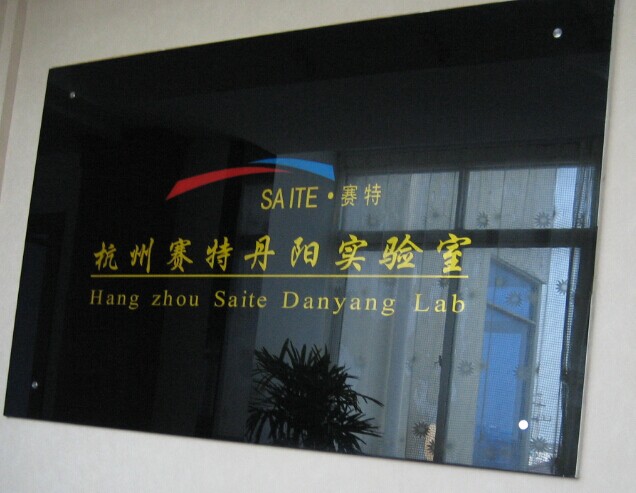 1761121950299961a7rX.jpg 20250326161538008734.jpg