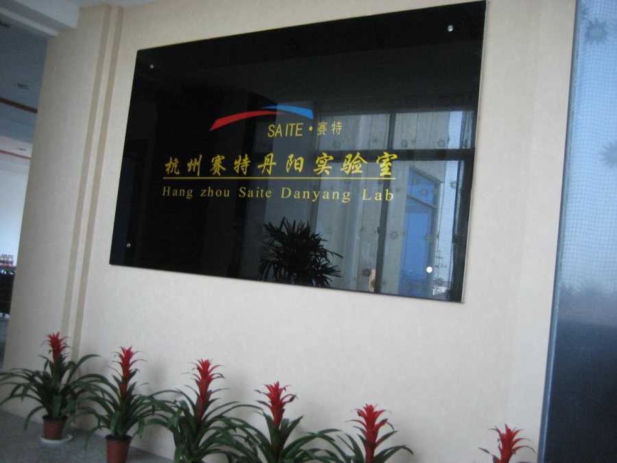 1761726333728201ilng.png 20240918163911104379.png