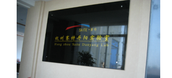 17623331048992427IY7.png image.png